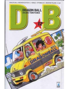 DRAGON BALL EVERGREEN EDITION 12 (di 42)