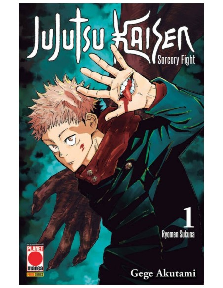 JUJUTSU KAISEN SORCERY FIGHT 1 SECONDA RISTAMPA