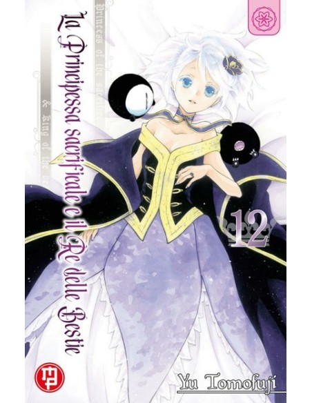 LA PRINCIPESSA SACRIFICALE E IL RE DELLE BESTIE 12 (di 15)