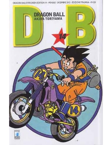 DRAGON BALL EVERGREEN EDITION 14 (di 42)