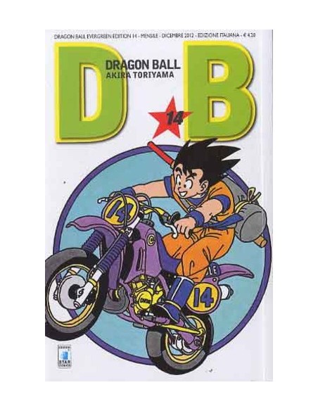 DRAGON BALL EVERGREEN EDITION 14 (di 42)