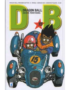 DRAGON BALL EVERGREEN EDITION 15 (di 42)
