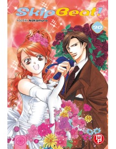 SKIP BEAT 30