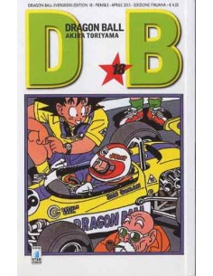 DRAGON BALL EVERGREEN EDITION 18 (di 42)