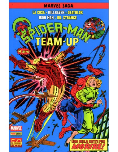 SPIDERMAN TEAM UP (di 4) 4 - MARVEL SAGA 4