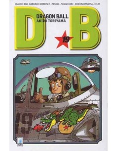 DRAGON BALL EVERGREEN EDITION 19 (di 42)