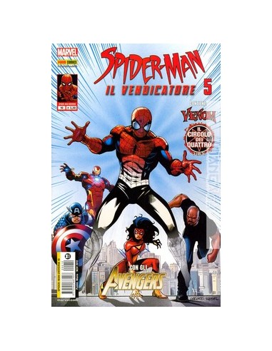 SPIDER-MAN IL VENDICATORE 5 - SPIDER-MAN UNIVERSE 10