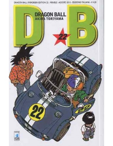 DRAGON BALL EVERGREEN EDITION 22 (di 42)
