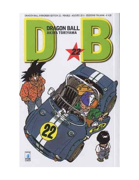 DRAGON BALL EVERGREEN EDITION 22 (di 42)