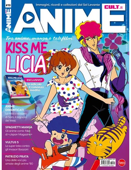 ANIME CULT 10
