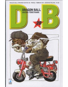 DRAGON BALL EVERGREEN EDITION 28 (di 42)