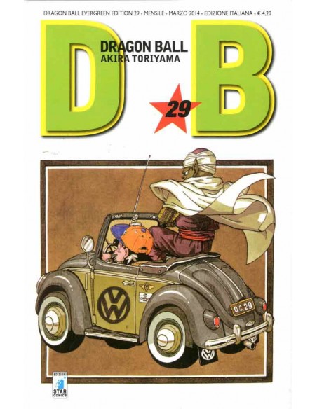 DRAGON BALL EVERGREEN EDITION 29 (di 42)