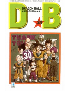 DRAGON BALL EVERGREEN EDITION 30 (di 42)