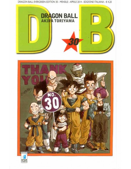 DRAGON BALL EVERGREEN EDITION 30 (di 42)