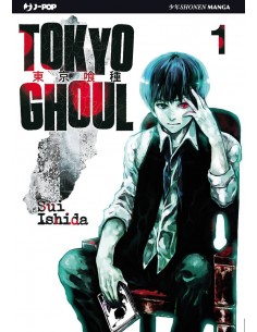 TOKYO GHOUL 1 (di 14)