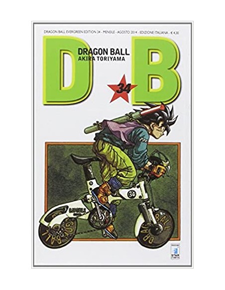 DRAGON BALL EVERGREEN EDITION 34 (di 42)