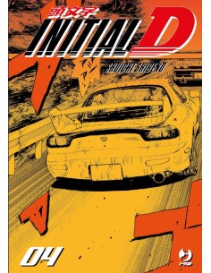 INITIAL D 4 (di 24)