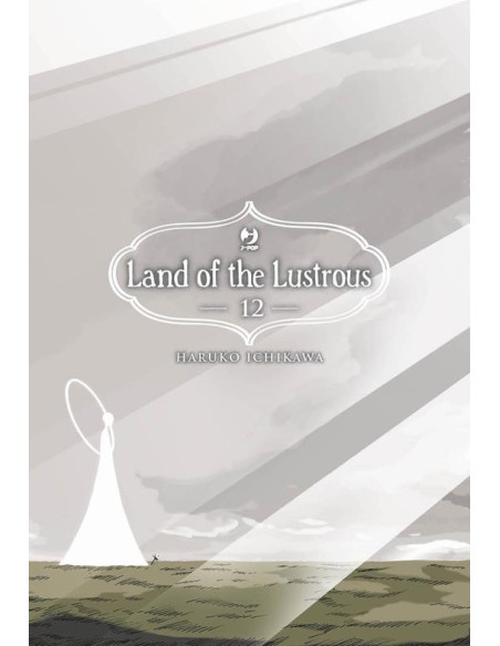 LAND OF THE LUSTROUS 12 (di 13)