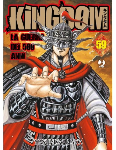 KINGDOM - LA GUERRA DEI 500 ANNI 59