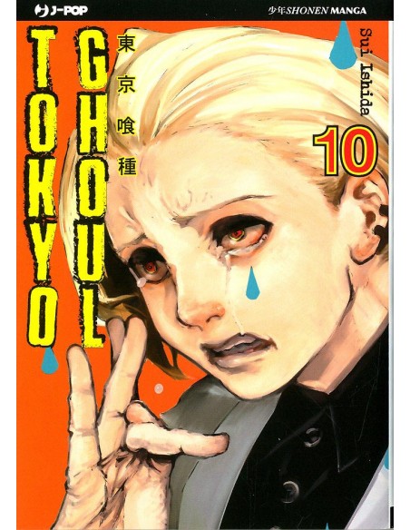 TOKYO GHOUL 10 (di 14)