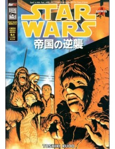 STAR WARS MANGA L`IMPERO COLPISCE ANCORA 4 - STAR WARS...