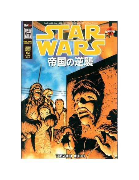 STAR WARS MANGA L`IMPERO COLPISCE ANCORA 4 - STAR WARS MANGA 8