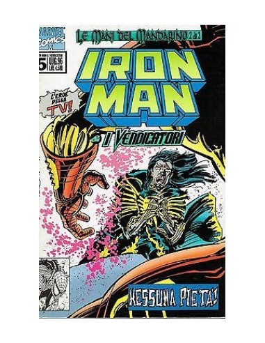 IRON MAN 5