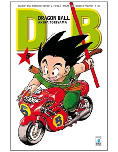DRAGON BALL EVERGREEN EDITION 5 (di 42)