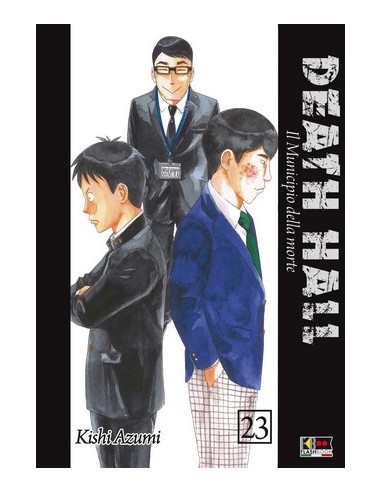 DEATH HALL 23