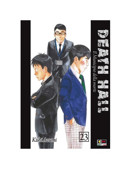 DEATH HALL 23