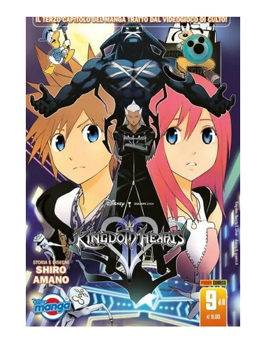 KINGDOM HEARTS II SILVER 9 (di 10)