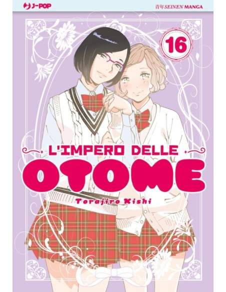 L`IMPERO DELLE OTOME 16