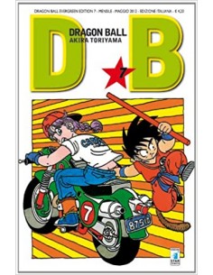 DRAGON BALL EVERGREEN EDITION 7 (di 42)