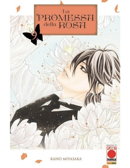 LA PROMESSA DELLA ROSA 10 - MANGA LOVE 167