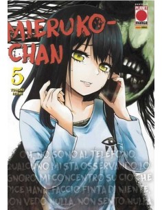 MIERUKO-CHAN 5