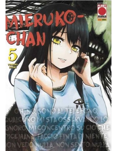 MIERUKO-CHAN 5