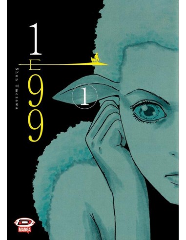 1 E 99 VOL. 1 (di 2)