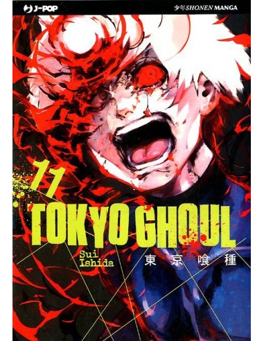TOKYO GHOUL 11 (di 14)