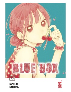 BLUE BOX 5 - UP 226