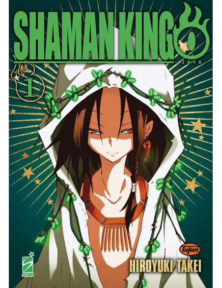 SHAMAN KING ZERO 1 (di 2)