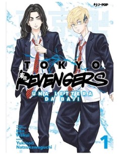 TOKYO REVENGERS UNA LETTERA DA BAJI 1