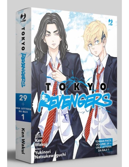 TOKYO REVENGERS TOMAN PACK 4 (contiene VOL. 29 & UNA LETTERA DA BAJI 1)