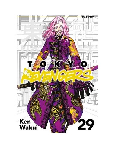 TOKYO REVENGERS 29 (di 31)