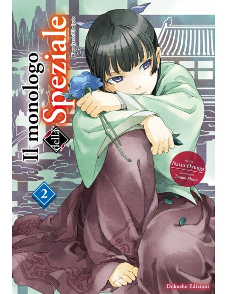 IL MONOLOGO DELLA SPEZIALE 2