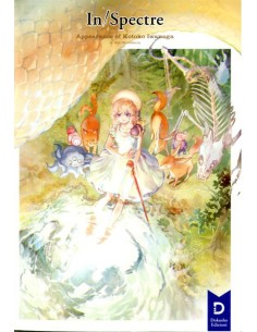 IN/SPECTRE VOL. 2 APPEARANCE OF KOTOKO IWANAGA