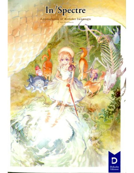 IN/SPECTRE - INVENTED INFERENCE VOL. 2