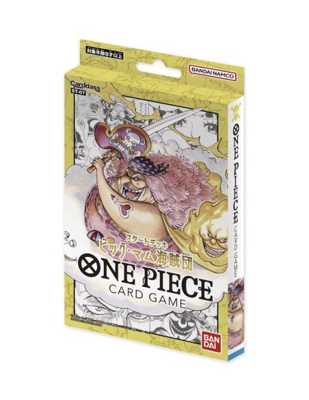 ONE PIECE CARD GAME SD BIG MOM PIRATES 07