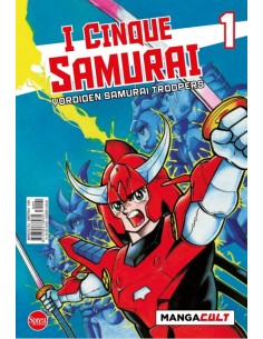 I CINQUE SAMURAI 1 (di 3) - MANGA CULT 1
