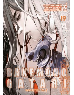 BAKEMONOGATARI MONSTER TALE 19 (di 22) - ZERO 270