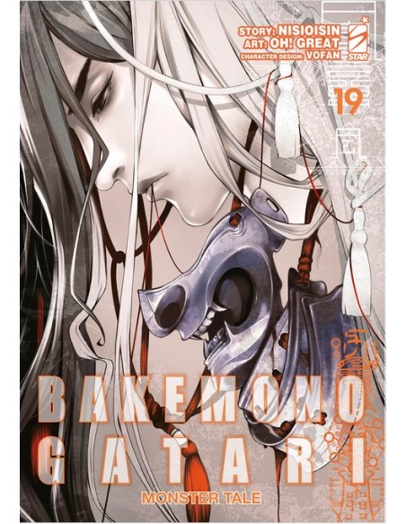 BAKEMONOGATARI MONSTER TALE 19 (di 22) - ZERO 270